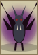 Chauve-Souris Terrifiante